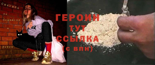 mdma Елабуга